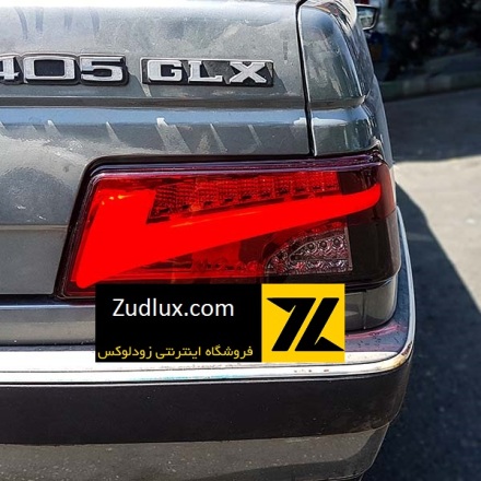 کاسه چراغ عقب اسپرت پژو 405 مدل لکسوس NX