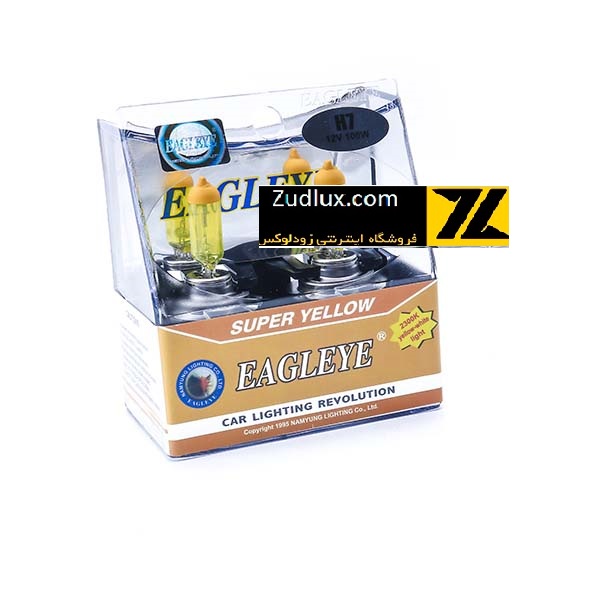 لامپ زرد ایگل پایه H7 بسته 2 عددی EAGLEYE H7 Yellow