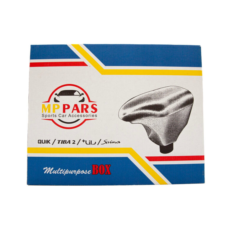 کنسول وسط کوییک و تیبا2 MP (رنگبندی دارد)