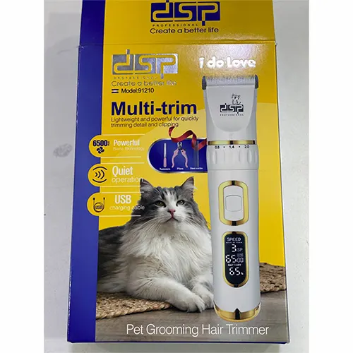 ماشین اصلاح موی حیوانات DSP مدل 91210 Multi-trim - Image 9