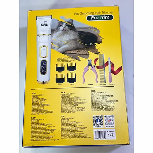 ماشین اصلاح موی حیوانات DSP مدل 91210 Multi-trim - Image 8