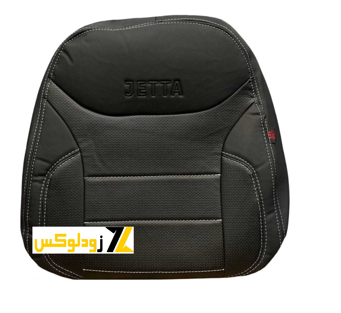 روکش صندلی چرم جتا VS5