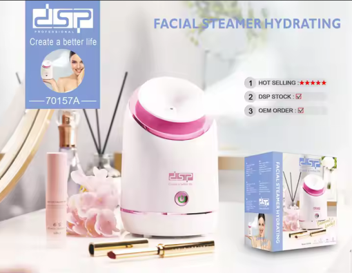 دستگاه بخور گرم دی اس پی DSP مدل 70157