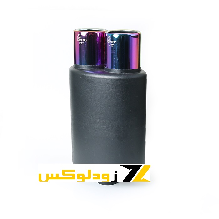 منبع اگزوز دولول 727 لیزارو سایلنسر دار