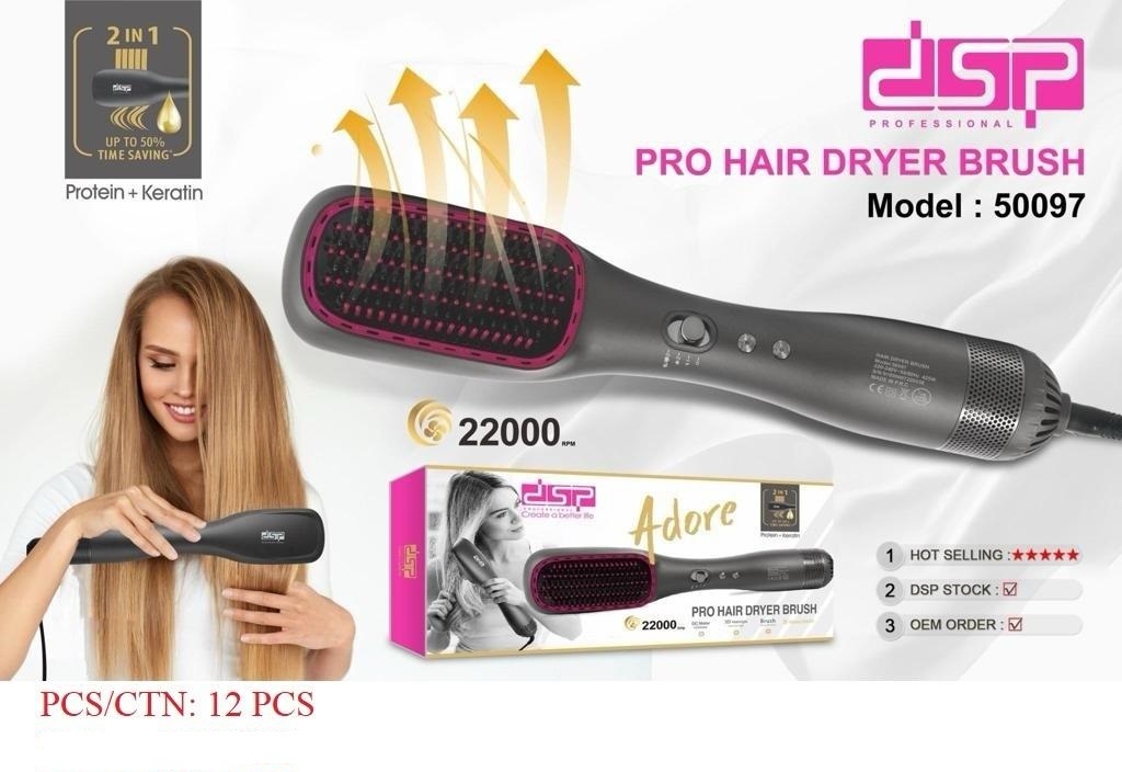 برس حرارتی دی اس پی DSP مدل 50097