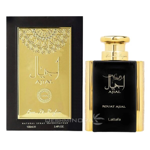 ادوپرفیوم اجیال لطافه