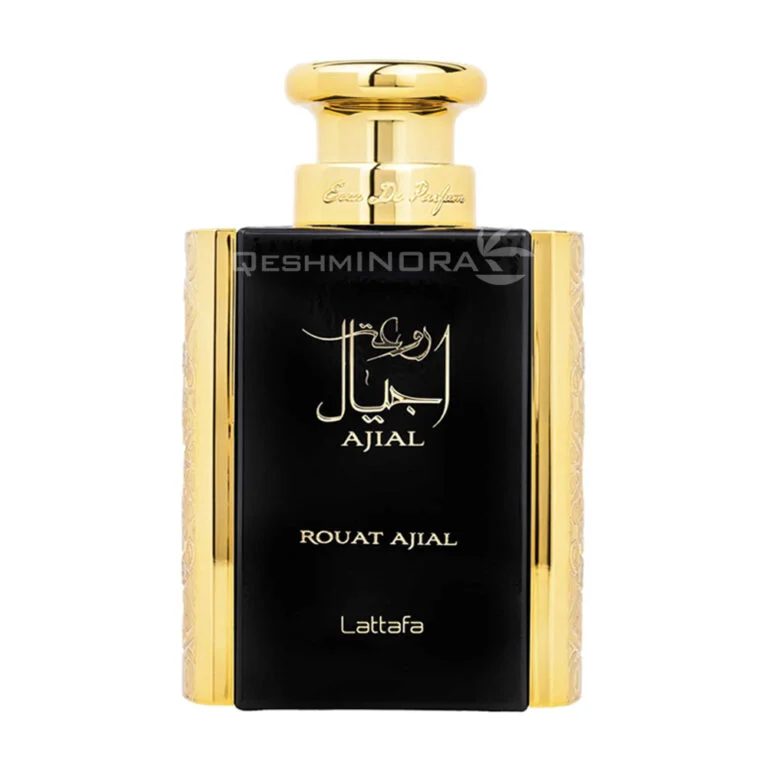 ادوپرفیوم اجیال لطافه