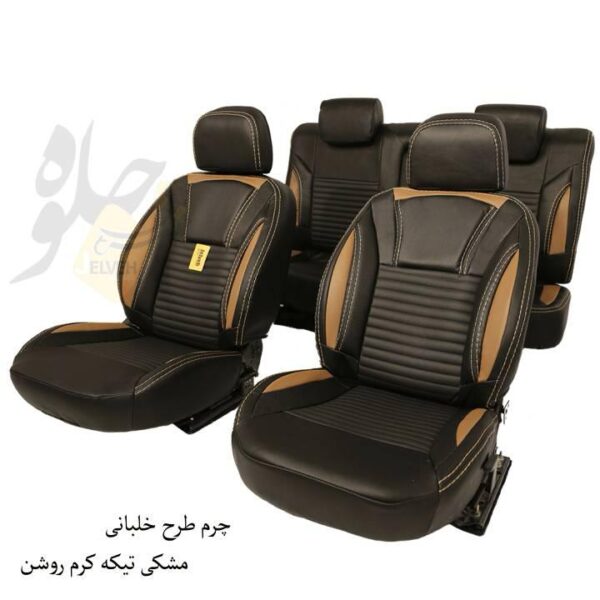 روکش صندلی پریمیوم پژو پارس جدید چرم مشکی تیکه کرم مدل خلبانی برند جلوه