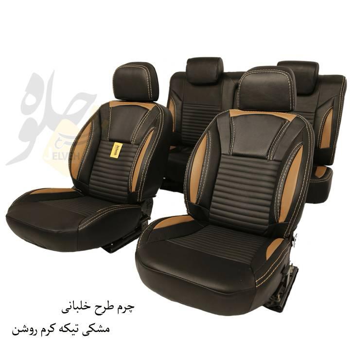 روکش صندلی پریمیوم پژو پارس جدید چرم مشکی تیکه کرم مدل خلبانی برند جلوه