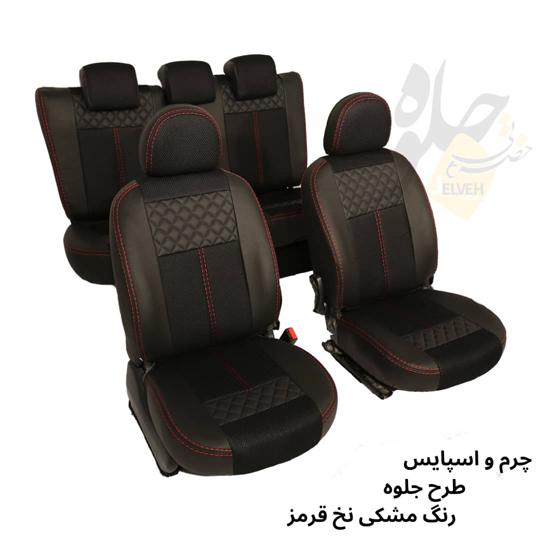 روکش صندلی پریمیوم چرم پژو 206، 207، راناپلاس مدل چرم و اسپایس مشکی نخ قرمز برند جلوه