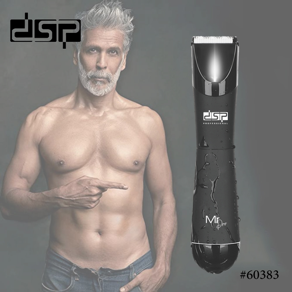 شیور 2کاره صورت و بدن زنانه و مردانه دی اس پی DSP مدل 60383 - Image 8