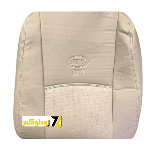 روکش صندلی چرم ام وی ام 550 کرم