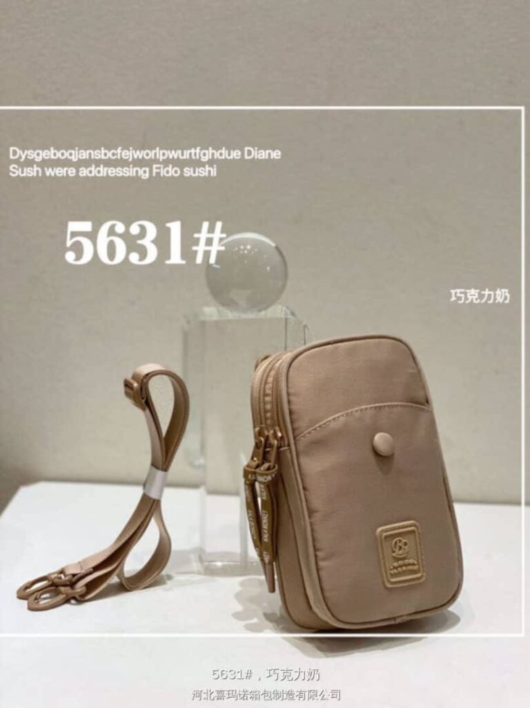 کیف وارداتی برند بوبو