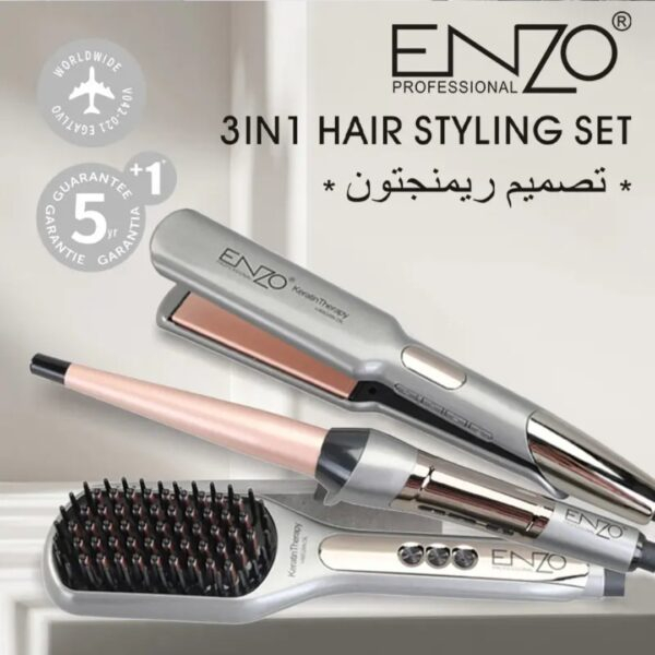 ست سه کاره حرفه ای انزو پروفیشینال ENZO مدل EN-3885