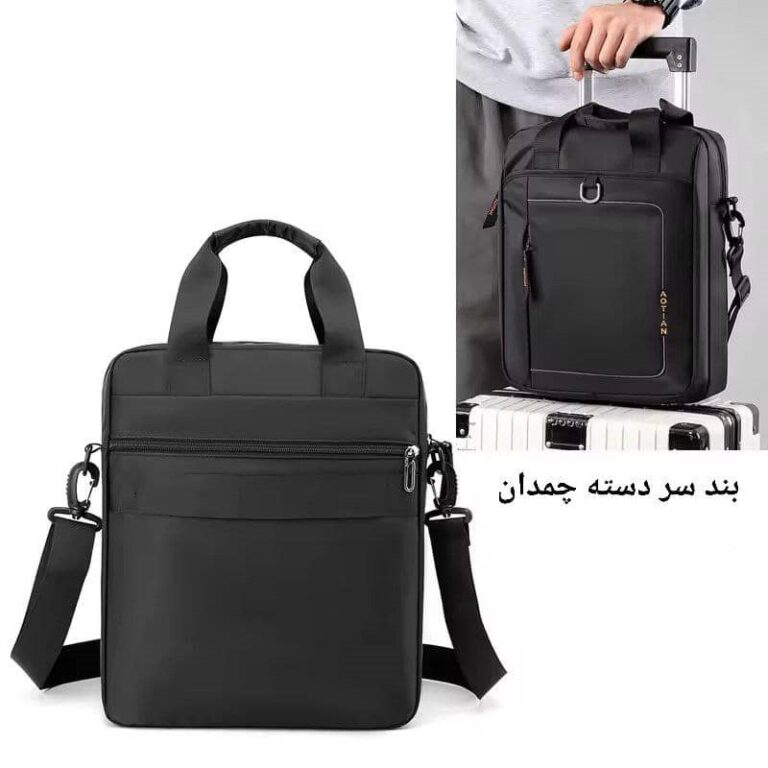 کیف دوشی وارداتی برند AOTIAN