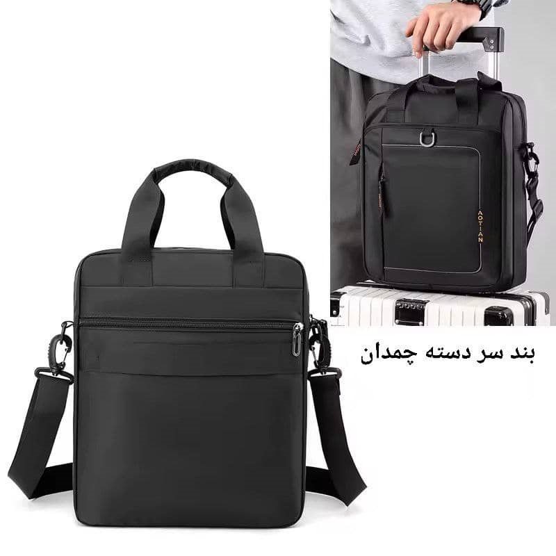 کیف دوشی وارداتی برند AOTIAN(MGH) - Image 6
