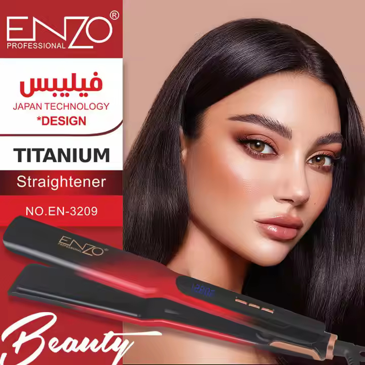 اتومو حرفه ای انزو پروفیشینال ENZO مدل EN-3209