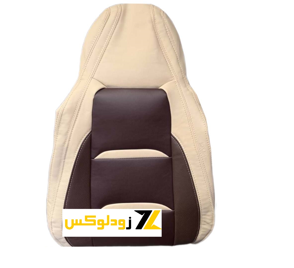 روکش صندلی چرم بستیون T77