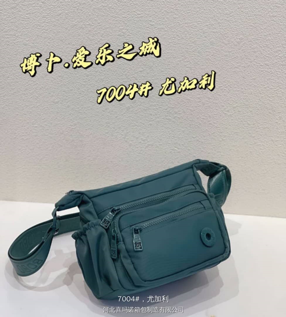 کیف وارداتی برند بوبو 06(MGH) - Image 3
