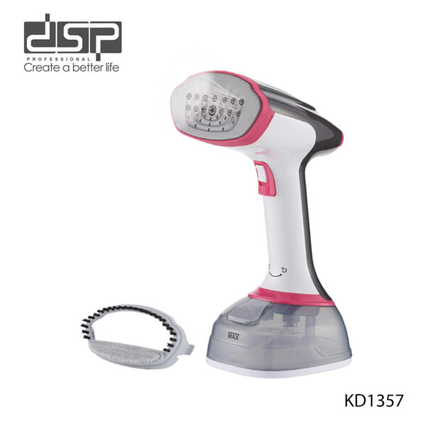 بخارگر دستی دی اس پی DSP مدل 1357