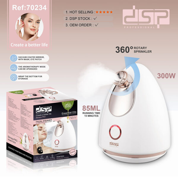 دستگاه بخور گرم صورت دی اس پی DSP مدل 70234