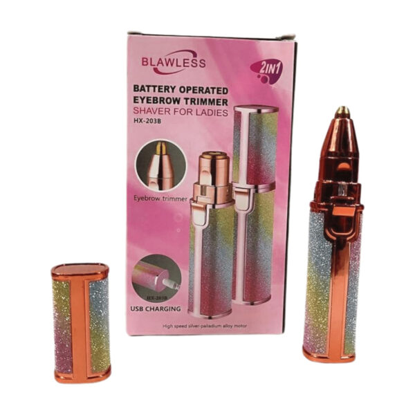 موزن ماتیکی بلاولس Blawless مدل HX-203B شارژی