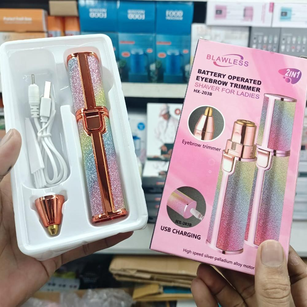 موزن ماتیکی بلاولس Blawless مدل HX-203B شارژی - Image 3