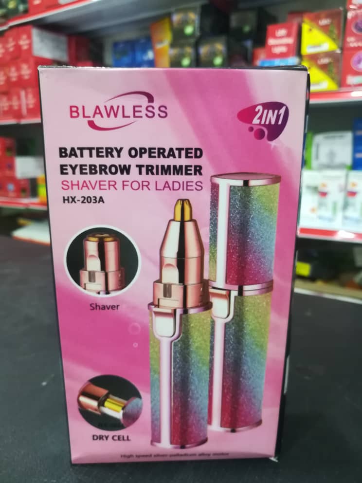 موزن ماتیکی بلاولس Blawless مدل HX-203B شارژی - Image 2
