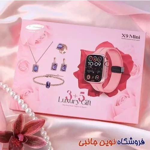 ساعت هوشمند ایکس اینووا مدل x9 mini uxury gift (MK) - Image 6