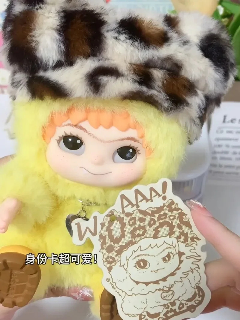 عروسک سوپرایزی واکوکو (MK) Wakuku Fuzzy - Image 2