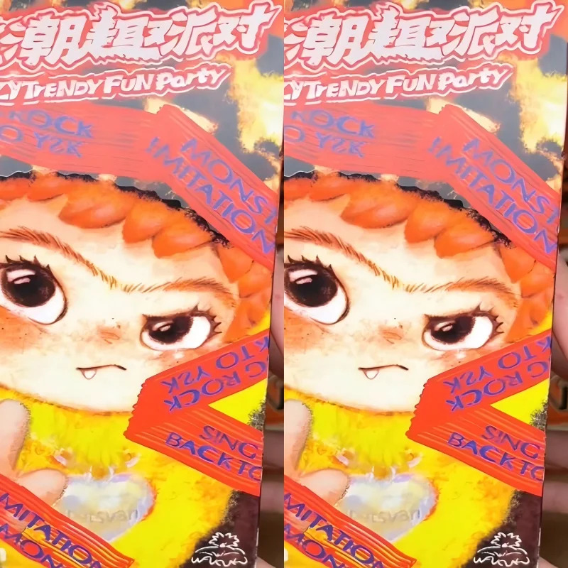عروسک سوپرایزی واکوکو (MK) Wakuku Fuzzy - Image 9