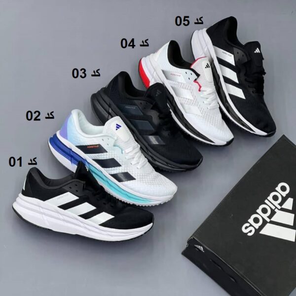کفش کتونی مردانه آدیداس Adidas Adistar 3