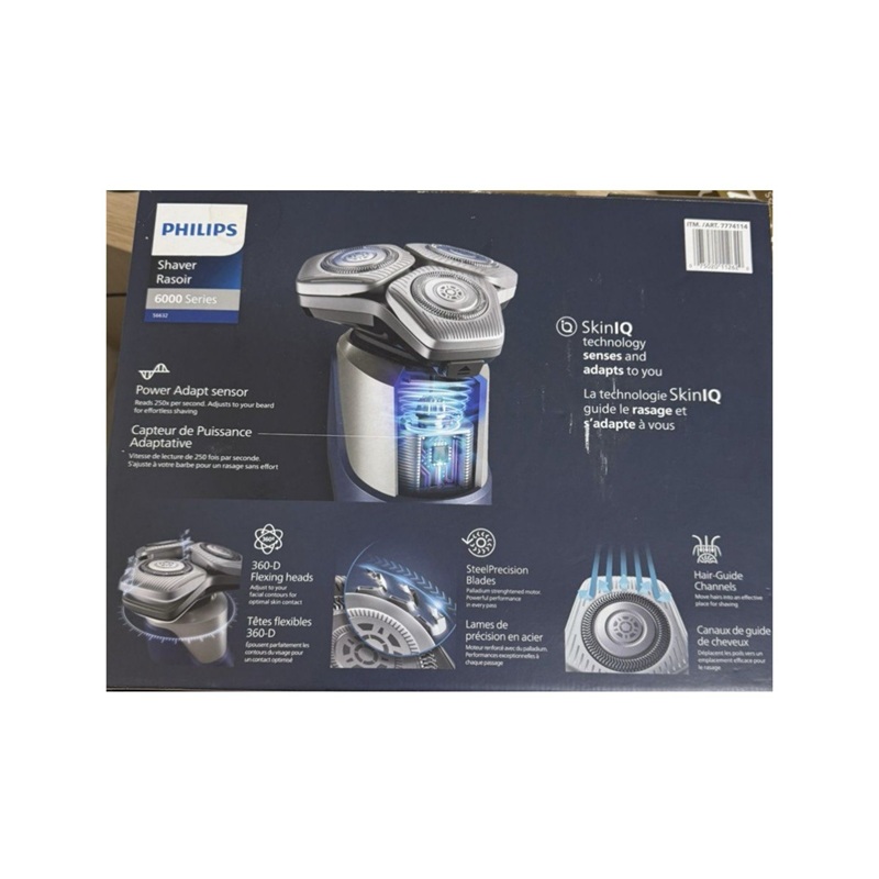ماشین ریش تراش فیلیپس مدل S6632/88 - Image 3
