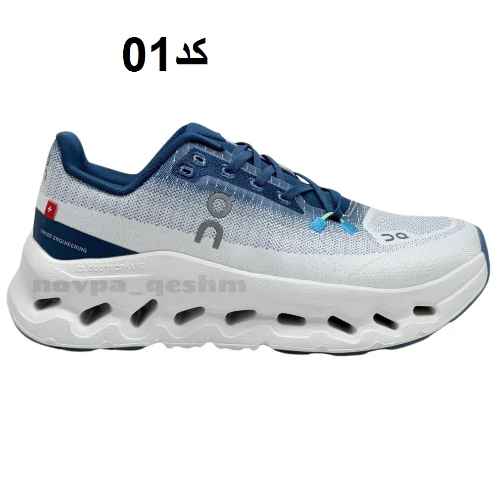 کفش کتونی زنانه و مردانه آن رانینگ کلودتیلت QC Cloudtilt (رنگبندی دارد) - Image 2