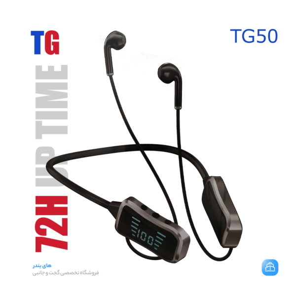 هندزفری گردنی TG مدل TG50 با شارژدهی 72 ساعته