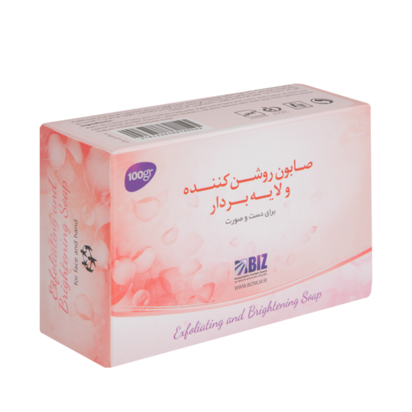 صابون روشن کننده و لایه بردار بیز 100 گرمی