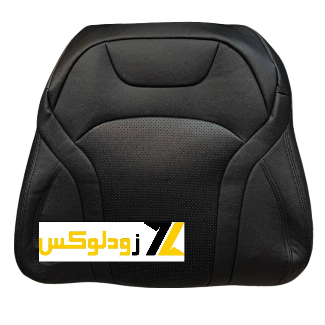 روکش صندلی چرم بستیون NAT نات