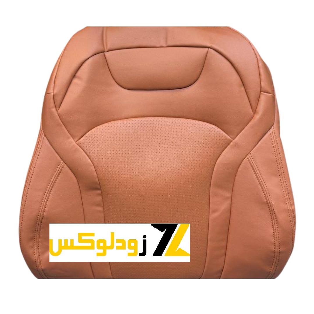 روکش صندلی چرم بستیون NAT نات - Image 2
