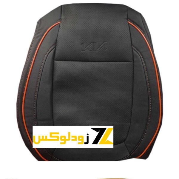 کیا سلتوس 2025