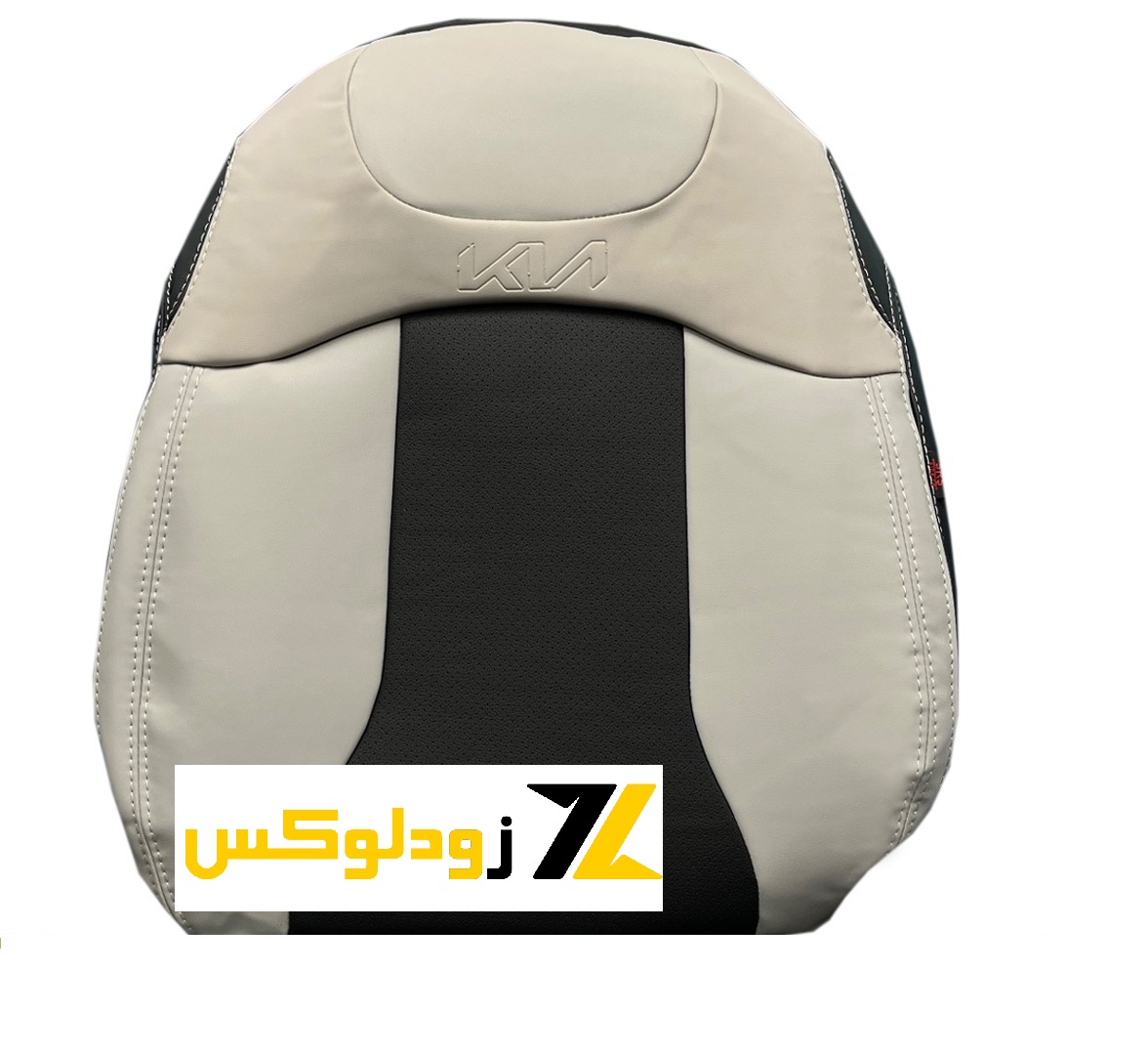 روکش صندلی چرم کیا اسپورتیج 2024-2025 - Image 2