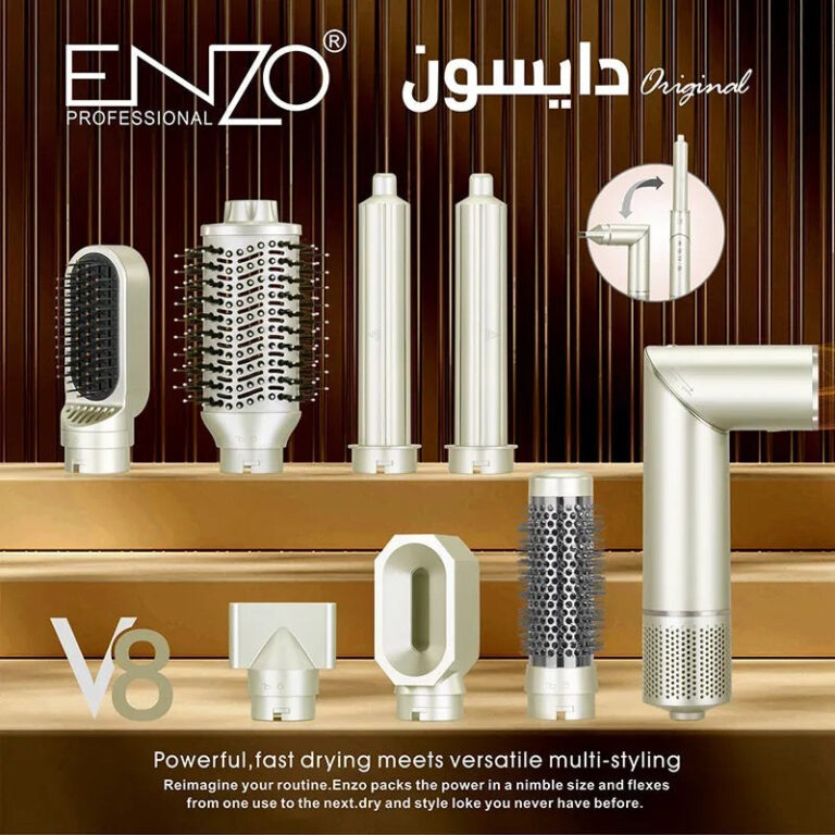 ست 8 کاره سشوار و حالت دهنده انزو مدل Enzo EN-755 (AM) اصل