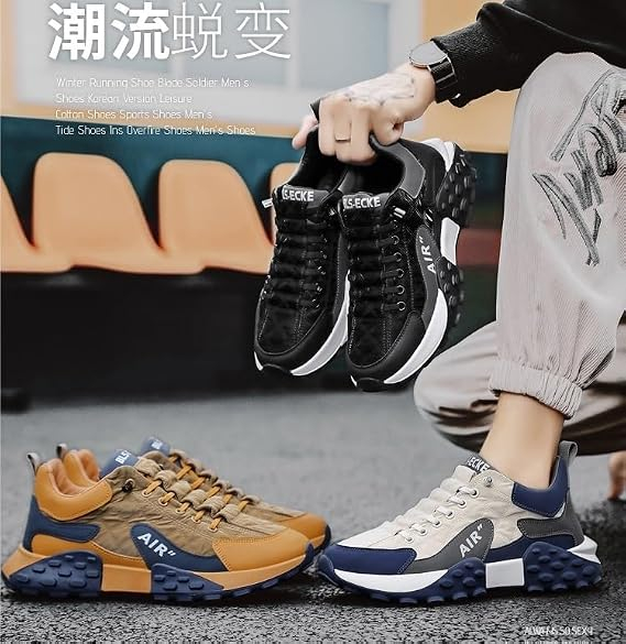 کفش کتونی مردانه Comfort Sneaker Air Cushion