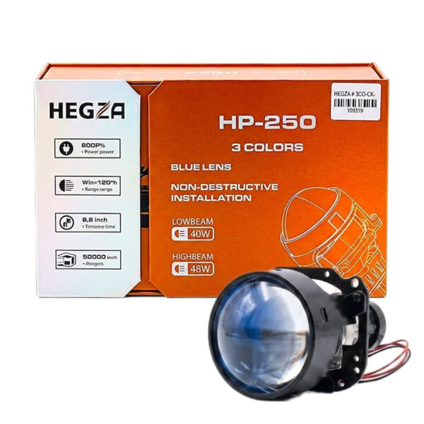 لنز چراغ HEGZA HP-250 سه رنگ 2.5 اینچ