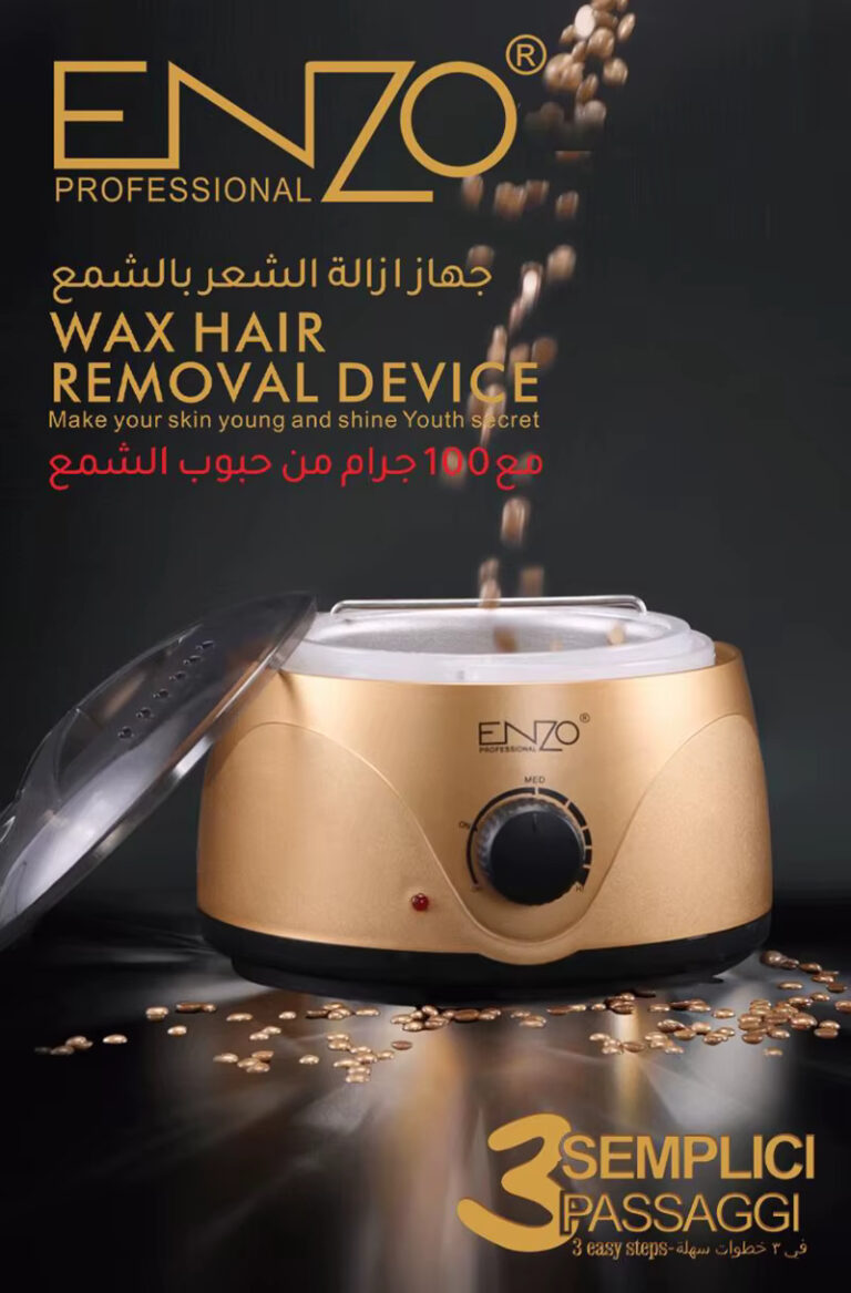 دستگاه وکس انزو مدل Enzo EN-1102G(MK)