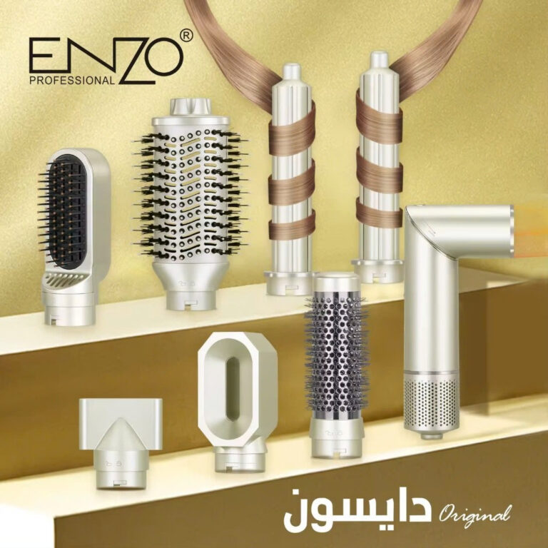 ست 8 کاره سشوار و حالت دهنده انزو مدل Enzo EN-755 (AM) اصل