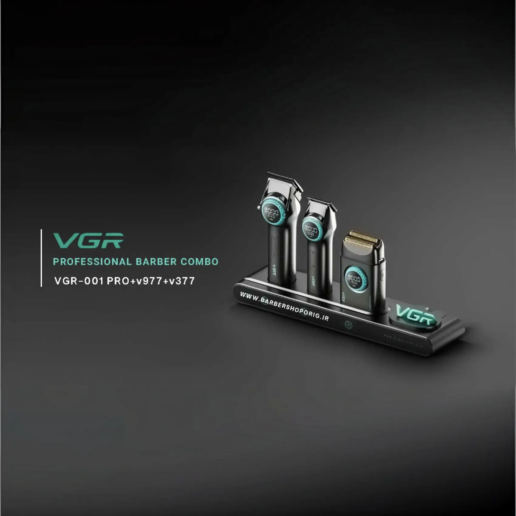 ست ماشین اصلاح VGR-001 PRO+v977+v377 (AR) - تصویر 2