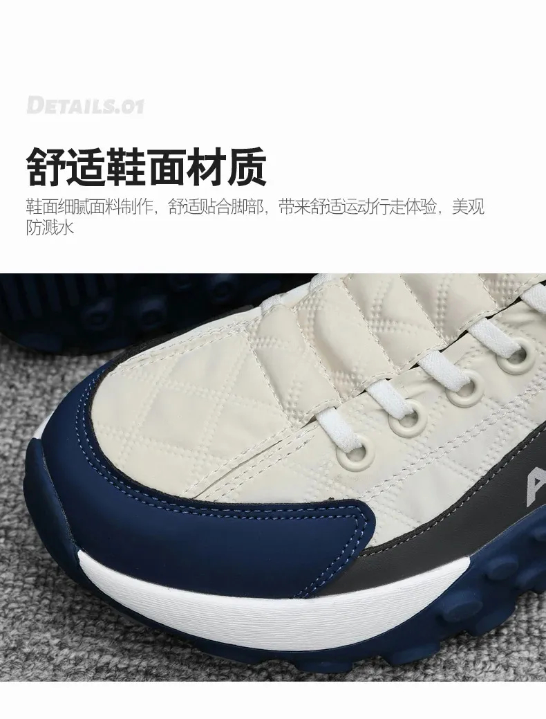 کفش کتونی مردانه Comfort Sneaker Air Cushion - Image 8