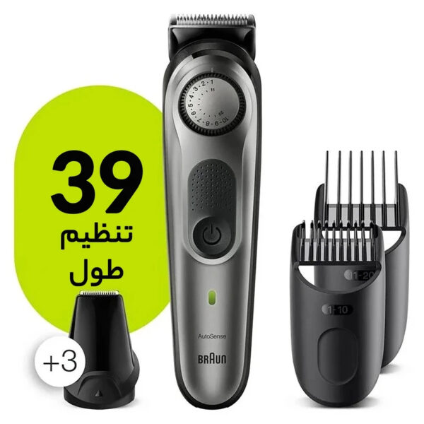 ماشین اصلاح موی سر و صورت شارژی براون مدل Braun BT7220