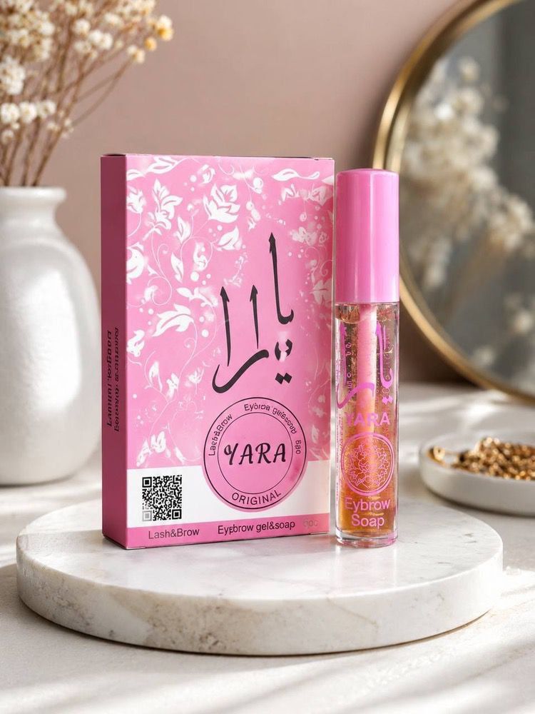 ژل ابرو ریملی یارا