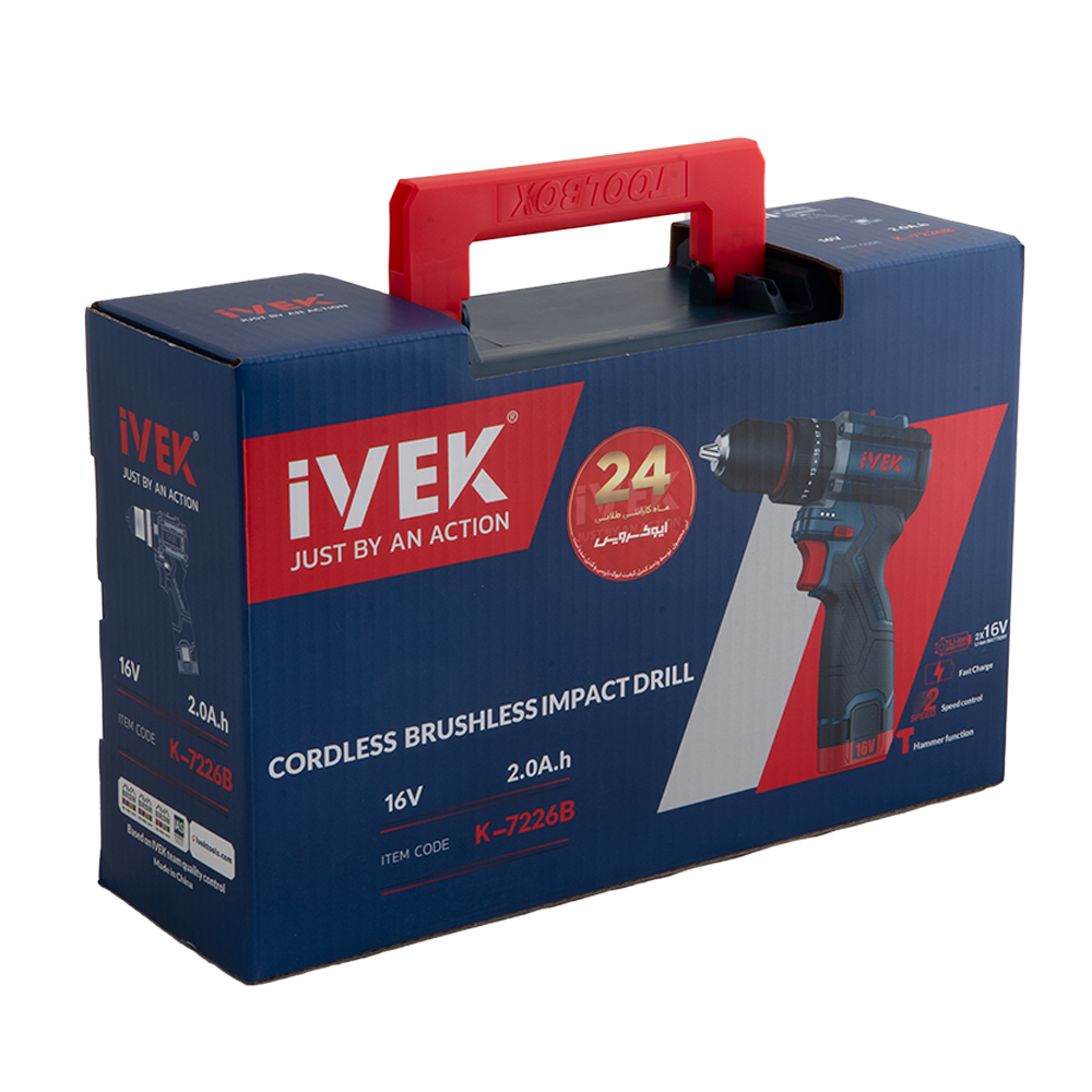 دریل شارژی چکشی براشلس ۱۶ ولت K-7226B ایوک (AR) - Image 9